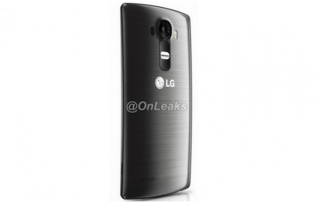 curved-LG-G4-rumor-710x456