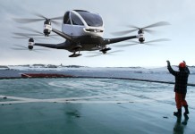 Ehang 184 е дрон, който превозва хора