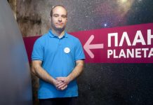 Доц. д-р Евгени Овчаров — да си астроном и лектор в Музейко