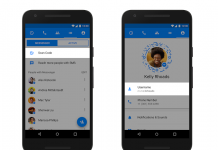 Messenger на Facebook вече позволява споделяне на профила ви чрез специални кодове