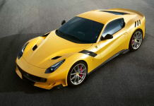 Това е ексклузивният Ferrari F12tdf