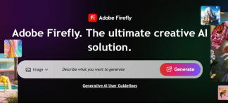 Adobe пусна мобилна версия на Firefly