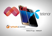 АНКЕТА: От кой оператор ще си купите Samsung Galaxy S7 и Galaxy S7 edge