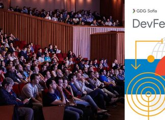 Гугъл Дев Фест в София