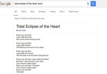 От днес Google започва да показва текстове на песни директно в търсачката