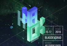 HackAUBG 2.0 ще се състои за 3 път в кампуса на Американския университет в Благоевград хакатон