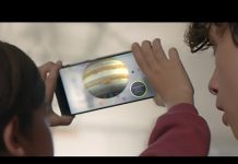 Първият Project Tango смартфон излиза на пазара през ноември