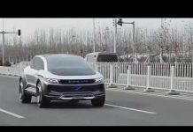 Китайски стартъп за електрически автомобили спечели финансиране от 600 милиона долара