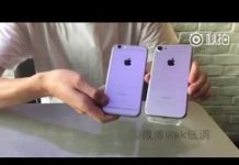 Ново по-дълго видео показва iPhone 7
