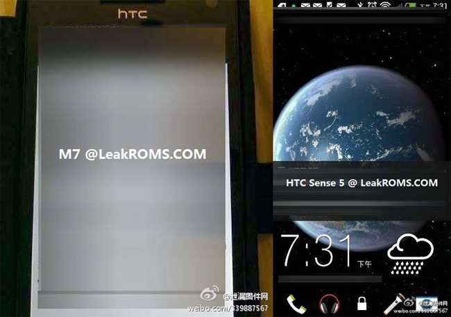 HTC Sense 5.0