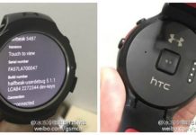 Изтекоха снимки на дълго спекулирания умен часовник от HTC