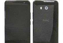 Ето какви ще са спецификациите на HTC U