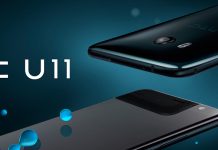 HTC представи новия си флагман HTC U11