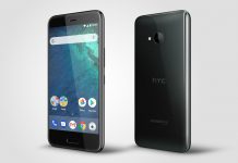 HTC U11 life е по-малкият брат на HTC U11+