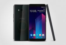 HTC U11+ е тук с 3930 mAh батерия