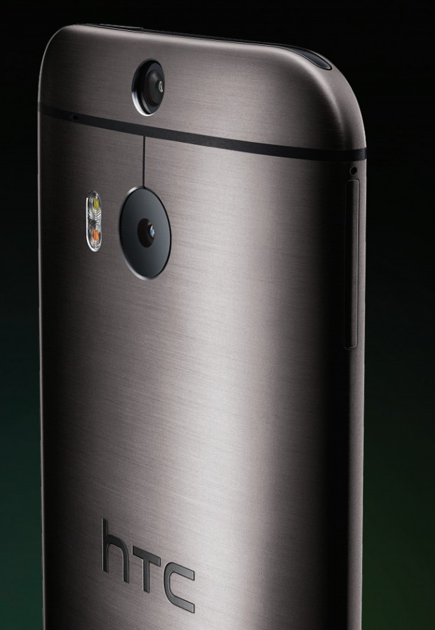 HTC One