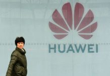 Извънредните планове на Huawei: Ще има ли алтернатива на Play Store