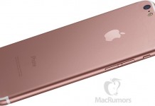 Първа снимка на гърба на iPhone 7