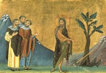 Традициите на Ивановден