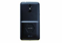 LG представиха смартфон с вграден репелент против комари