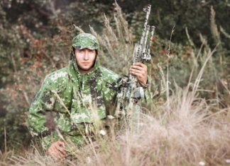 ловна екипировка