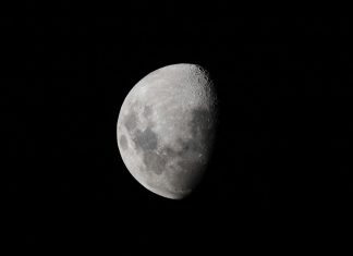 Луната има твърдо ядро, потвърдиха учените Луната има твърдо ядро, потвърдиха учените