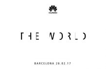 Ще видим Huawei P10 на MWC