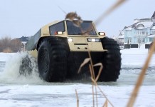Направено в Русия