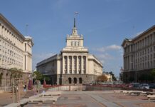Протестът довечера: Заглушаване на мобилния сигнал около Народното събрание narodno-subranie