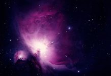 Ново откритие на неутрино