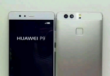 Изтекоха още детайлни снимки на Huawei P9