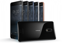 Мтел ще предлага новата продуктова гама на Nokia
