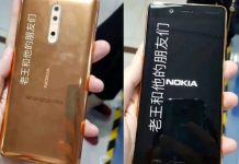 Златната Nokia 8 далеч не е най-красивото нещо, което сме виждали