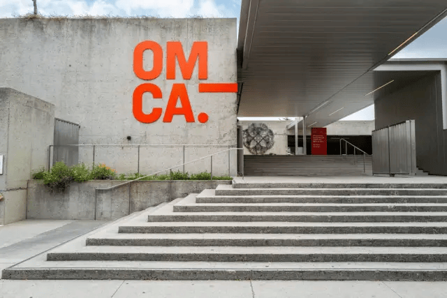 Кражба на музей в Калифорния: Отмъкнати над 1000 експоната