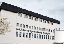 Bulgarian Digital Week 2019 ще представи последните иновации в IT бизнеса