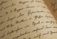 Инженери сътвориха интерактивна хартия