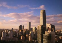 Пекин е в напрежение преди срещата между Тръмп и Си Пекин е в напрежение преди срещата между Тръмп и Си