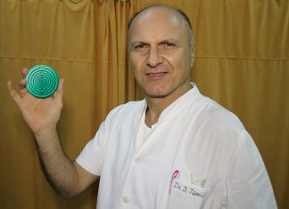 Поларис диск