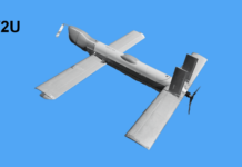 Нов руски разузнавателен дрон с изкуствен интелект забелязан в Украйна Нов руски разузнавателен дрон с изкуствен интелект забелязан в Украйна