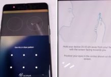 Ето как ще работи скенерът за ириси на Samsung Galaxy Note 7
