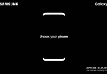Как да гледаме представянето на Galaxy S8 на живо
