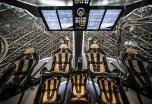 Местообитания с размерите на стадион на SpaceX