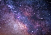 Маскираните звезди в галактиката