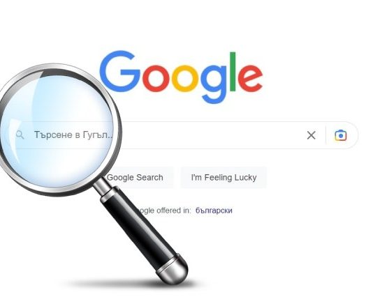 Търсене в Google.bg – глобални събития, локална политика, филмови заглавия – какво интересуваше българина през 2022 Търсене в Google.bg - 2022