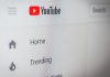 YouTube спира да работи на стари iPhone и iPad устройства