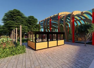 зимна градина