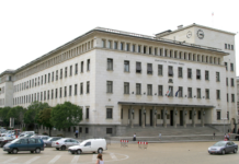 Извънредно работно време на касите на БНБ до края на януари