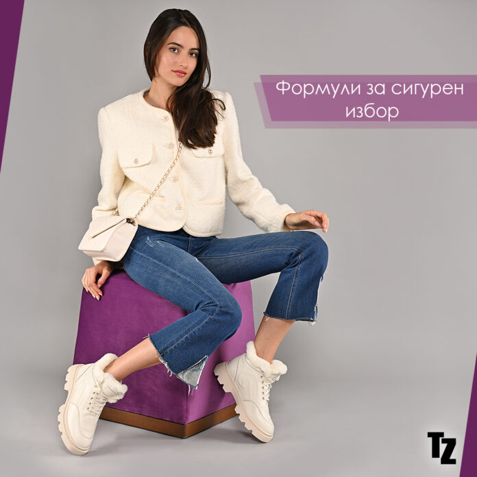 Как да овладеем Business Casual за модерното работно място