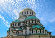 Практични съвети как да намерим хотел в София Практични съвети как да намерим хотел в София