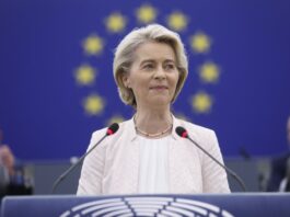 Фон дер Лайен